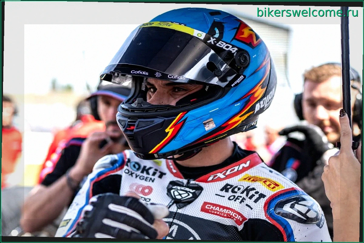 WSBK: Кристиан Гоншор о радости видеть Мигеля снова в седле
