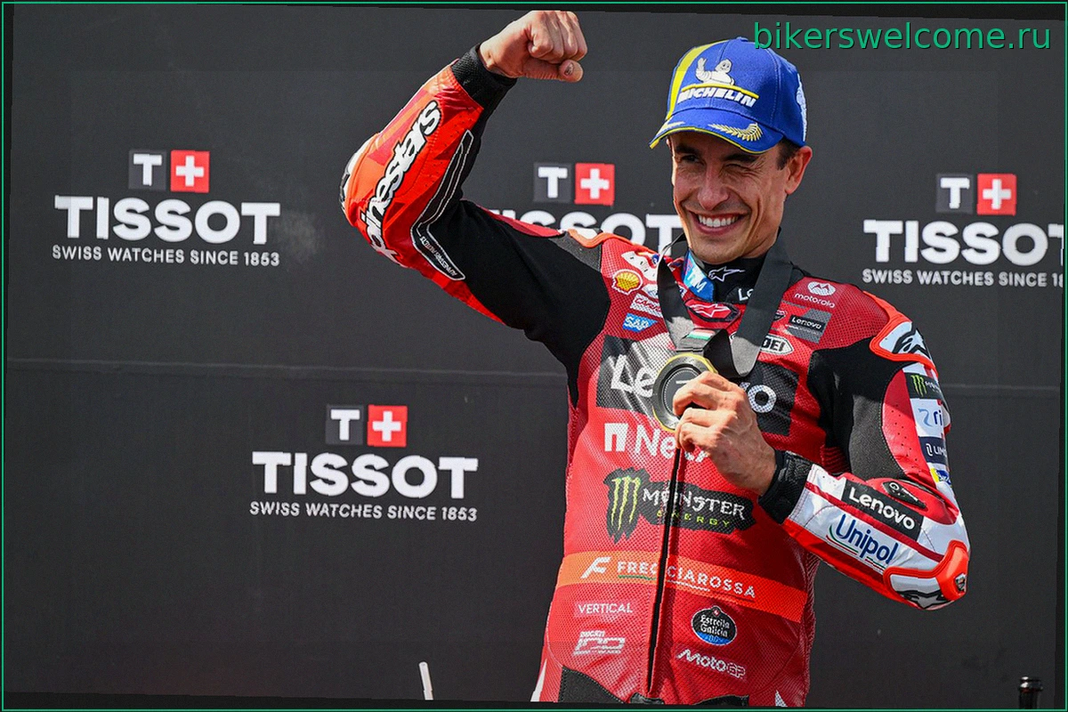 MotoGP: Безупречная стратегия принесла победу Маркесу