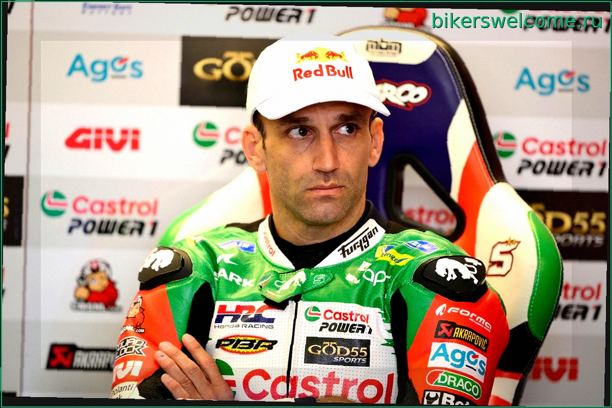 MotoGP: Йоханн Зарко оштрафован за нарушение правил старта в FP1