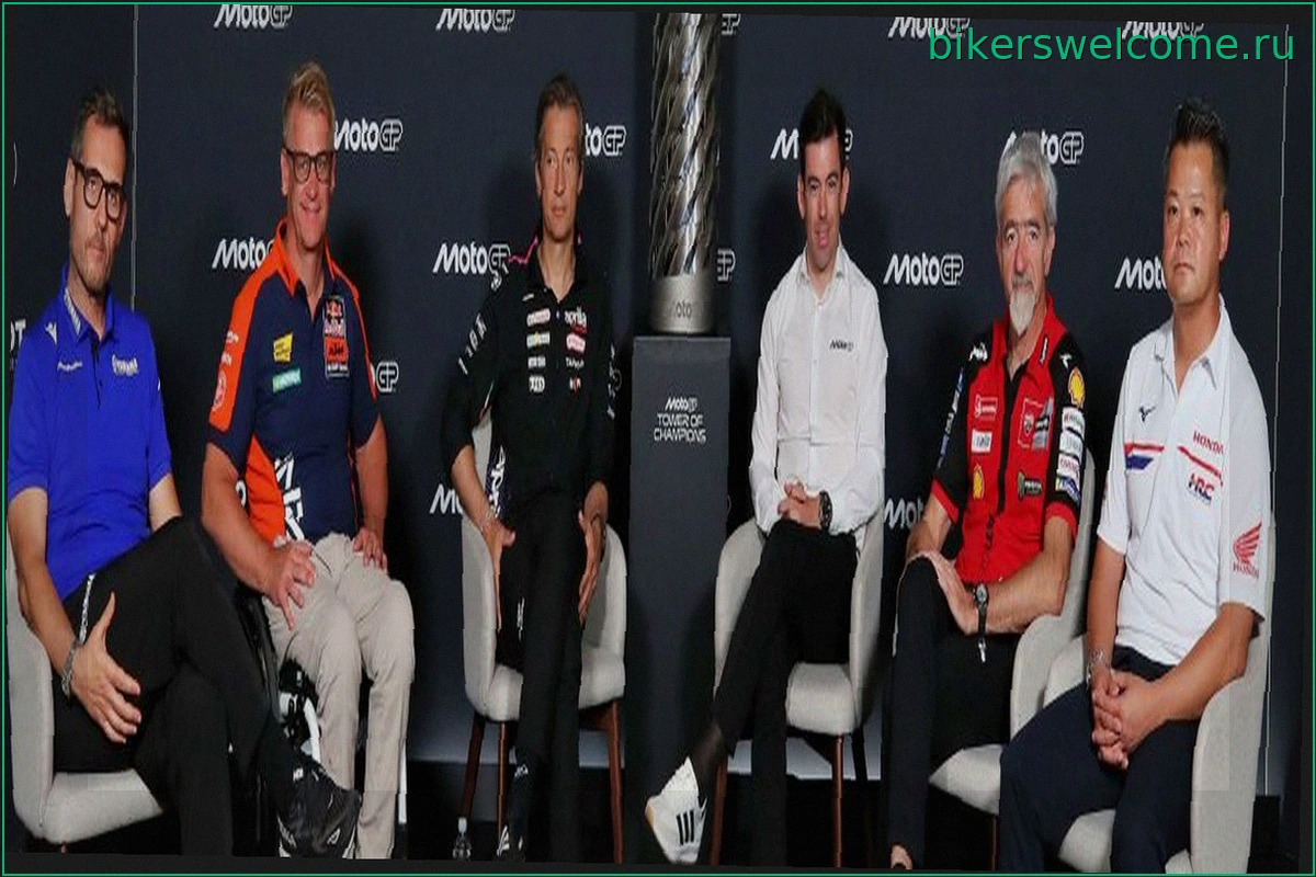 Историческое Соглашение в MotoGP: Производители Подписали Пакт Согласия до 2031 Года