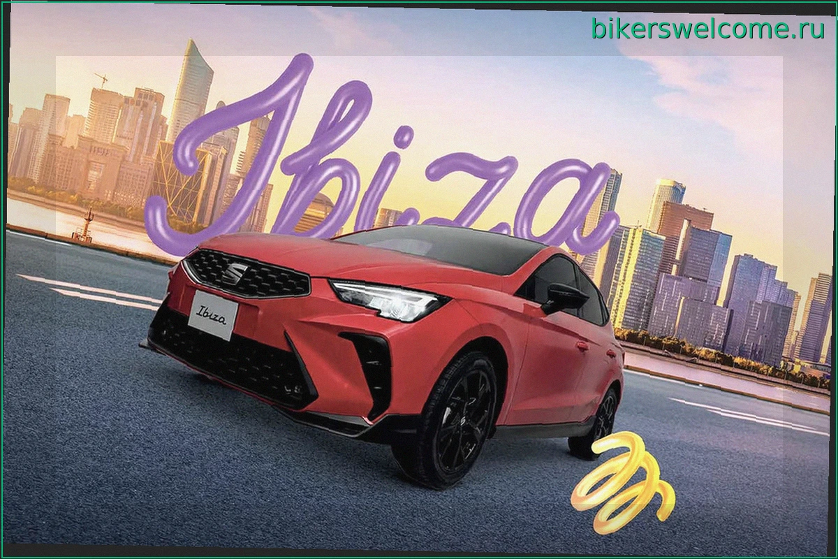 SEAT Ibiza, León и Arona получили юбилейные версии в Мексике: особенности и цены