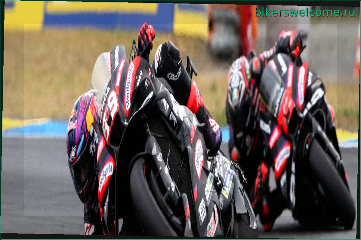 Классификация MotoGP 2026 после Ле-Мана